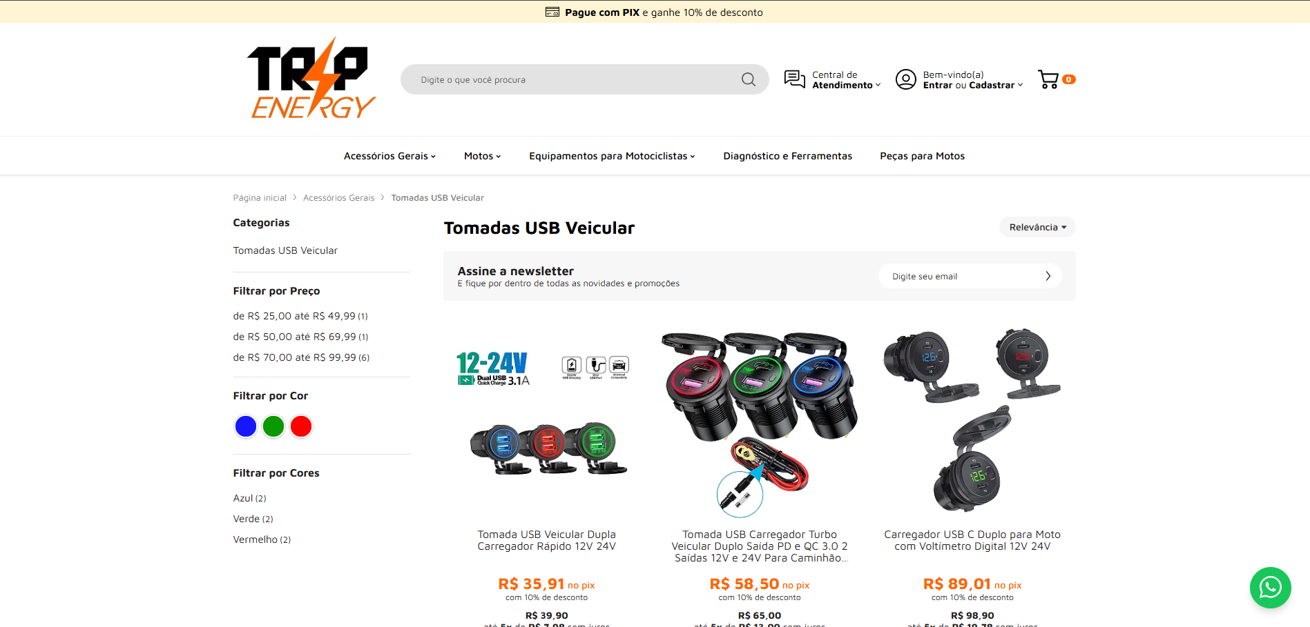 E-commerce 02